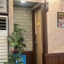 부개1동 행정복지센터 이미지