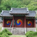 송천서원 이미지