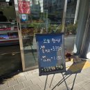 지호축산 이미지