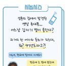 비누향기 이미지