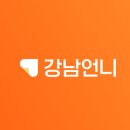 (주) 그로잉 (Growing.Co. Ltd.) | 힐링페이퍼의 역사적 발전