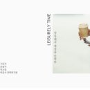 엑스포로1(북) 이미지