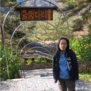 조선민화박물관 이미지