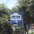 시화보성아파트(보성동트는숲) 이미지