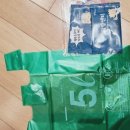 기영이숯불두마리치킨김해 - 김해시 진산대로26번길 28-18 | 기영이숯불두마리치킨김해