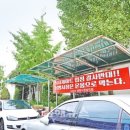 삼방시장상인회 이미지