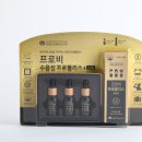 서울프로폴리스(주) 이미지