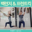 태다린스튜디오 이미지