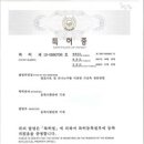 청림농장 이미지