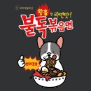 묘하개끌리냥