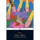 소설 이미지