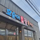 대동종합물류 이미지