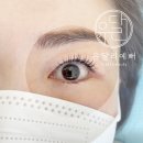 유달리예뻐 네이버블로그