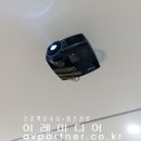 주식회사인포커스