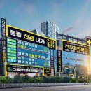 다올이비인후과의원 이미지