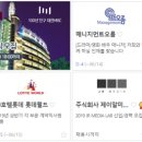 제이알미디어