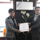 도사종합환경