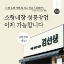 바르다 이미지