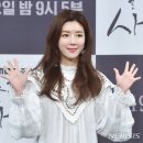 박한별 카카오 검색결과