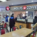 안흥찐빵,만두&해장국 네이버블로그