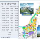 센타프라자약국 이미지