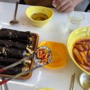 또또꼬마김밥지중해 이미지