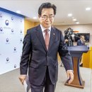 삼성양곡