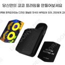 코코멀티샵 이미지