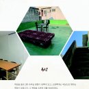 삶기름방앗간 이미지