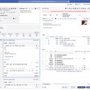 스마트메디 - 성남시 수정구 수정로 2 | 스마트메디