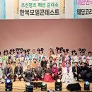 제이에프에스 - 구미시 옥계2공단로 63 | 제이에프에스
