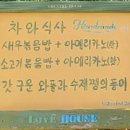 공곶이이야기 이미지