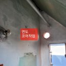 구암동331 이미지