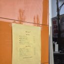 1 | 혼밥도 분위기 있게, 액시트샤브에서 즐긴 프라이빗 1인 샤브 후기 (중구맛집, 동국대역맛집)