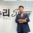온누리건강식품 이미지