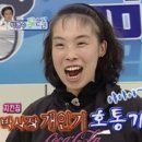 오나미 카카오 검색결과