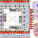 건영산업 이미지