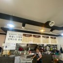 치악산 흑염소요리전문점 이미지