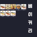 플레이존PC 네이버블로그