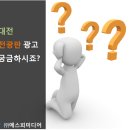 에스피미디어