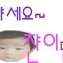스칸디빌리지 이미지