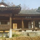누마루 Daum카페