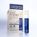 뷰티에너지