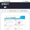 옥계2공단로2-26 네이버블로그