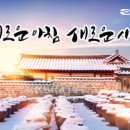 이에스테크 이미지