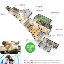동탄중흥공인중개사사무소 이미지