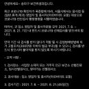 토성역1번출구 이미지