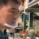 완미족발가정루원시티점 이미지