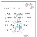 모요 이미지