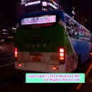 굿모닝마트(양산) 이미지